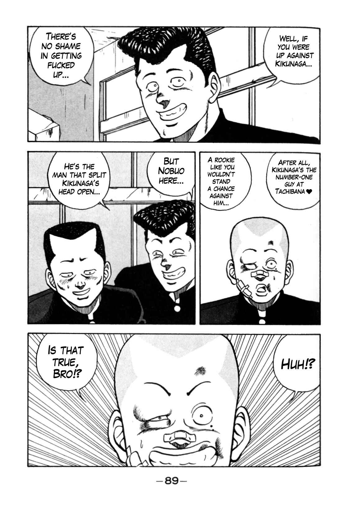Be-bop High School Chapter 118 - Page 5