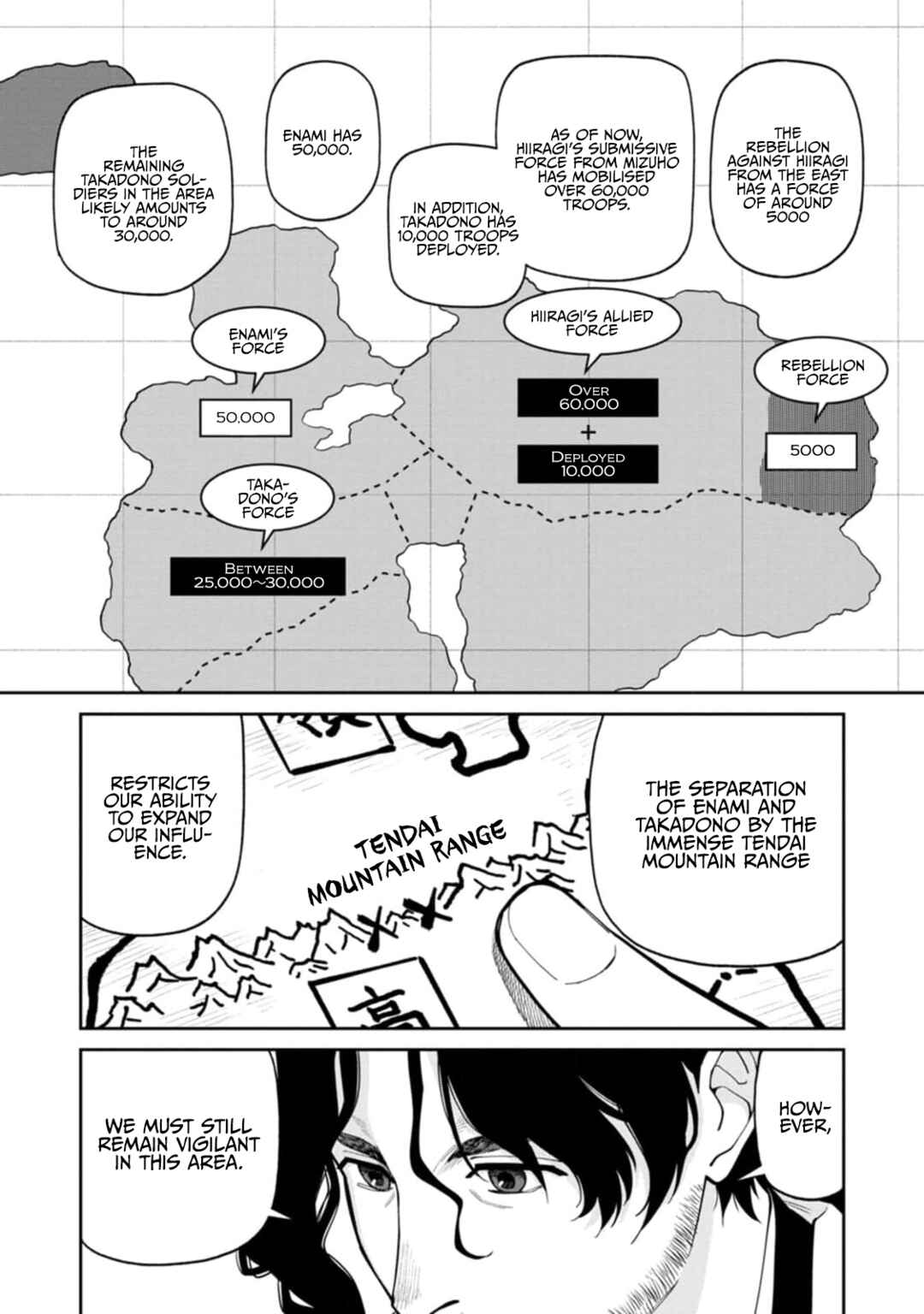 Ishigami Senki Chapter 8 - Page 11