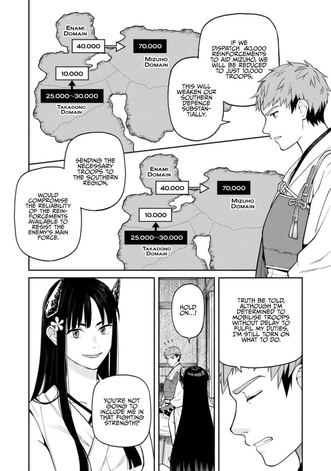 Ishigami Senki Chapter 8 - Page 12