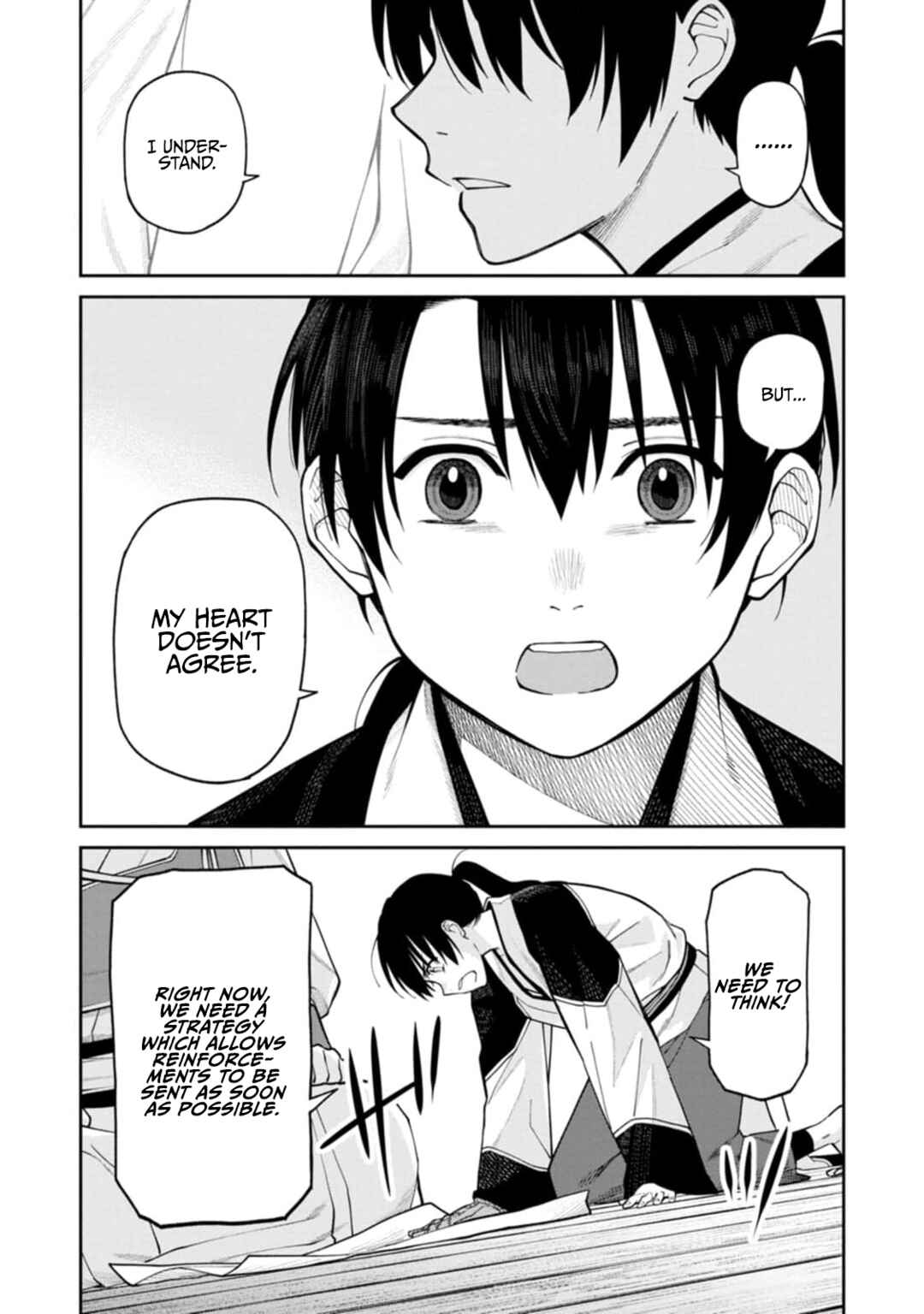 Ishigami Senki Chapter 8 - Page 20