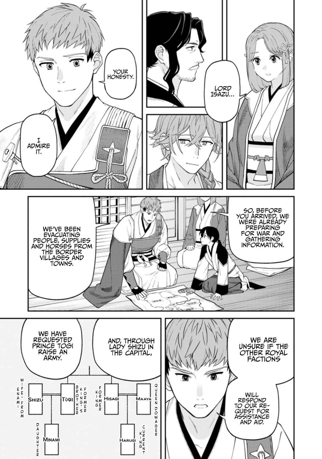 Ishigami Senki Chapter 8 - Page 21