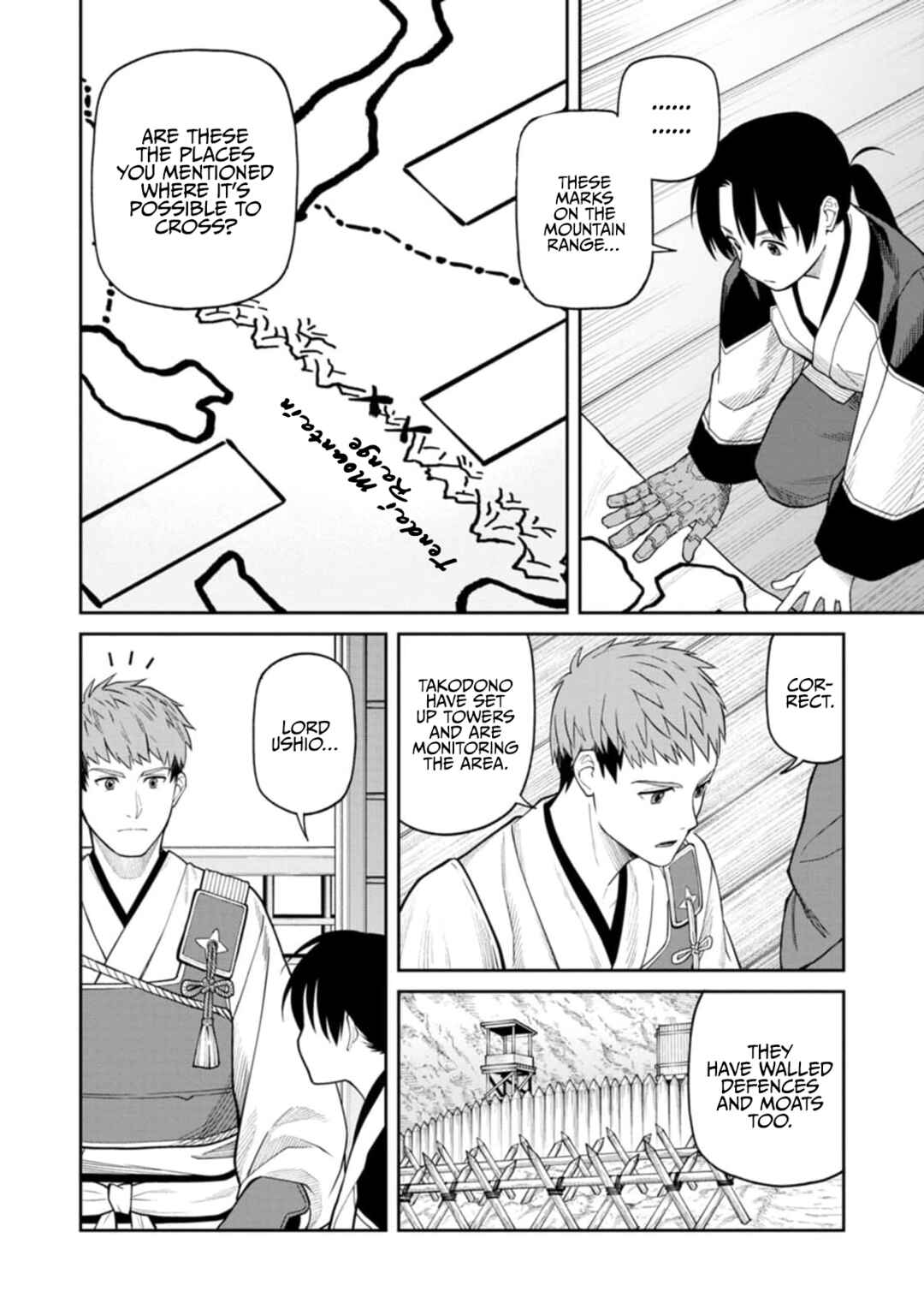 Ishigami Senki Chapter 8 - Page 22