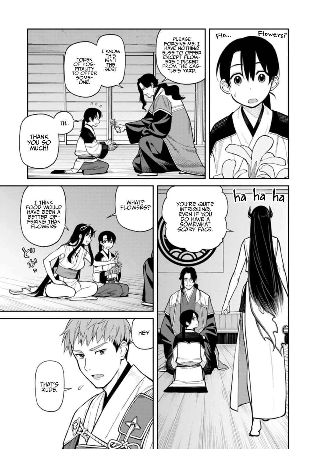 Ishigami Senki Chapter 8 - Page 3