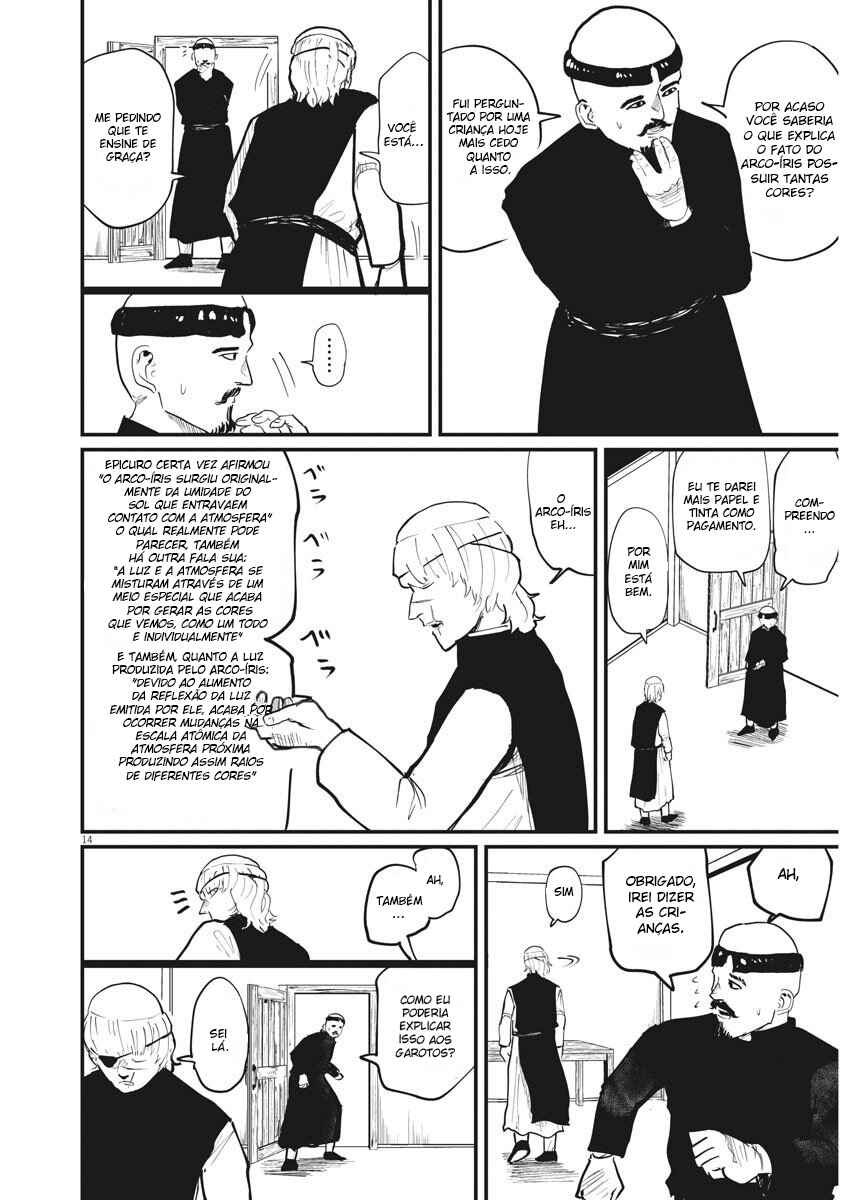 Orb: On the Movements of the Earth Chapter 22 - Page 12