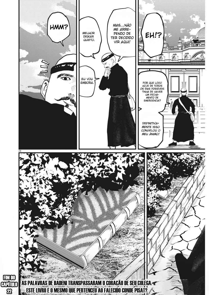 Orb: On the Movements of the Earth Chapter 22 - Page 26