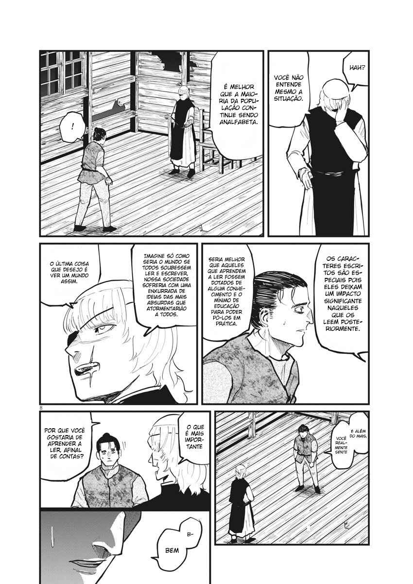 Orb: On the Movements of the Earth Chapter 22 - Page 6