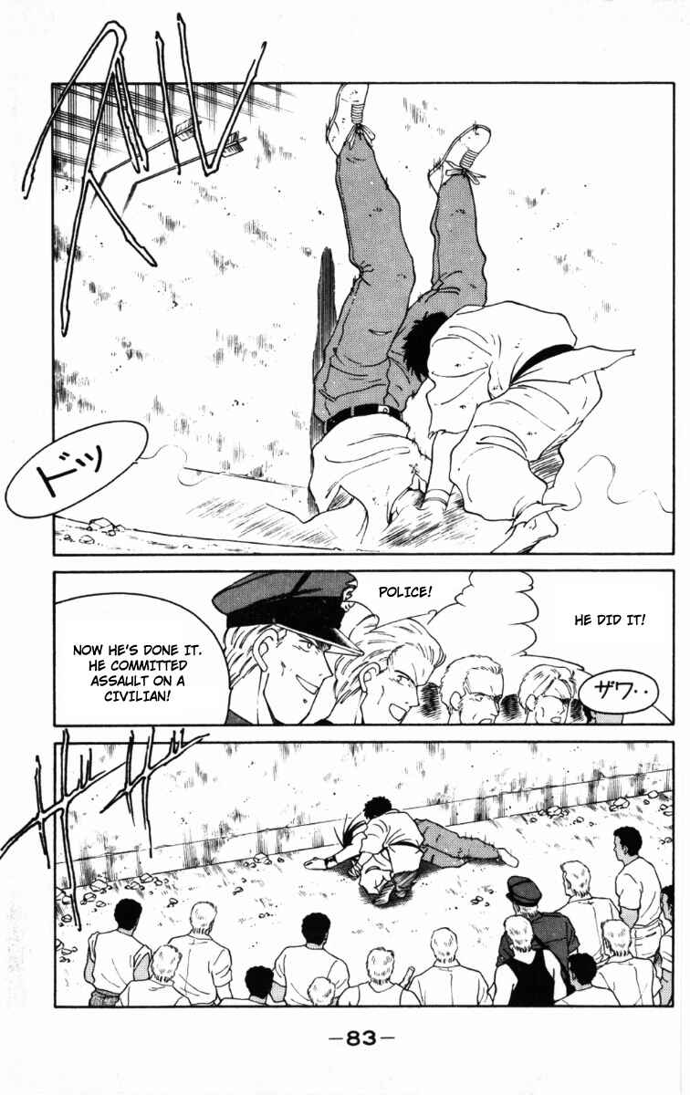 Gates of Carnage Chapter 65 - Page 21