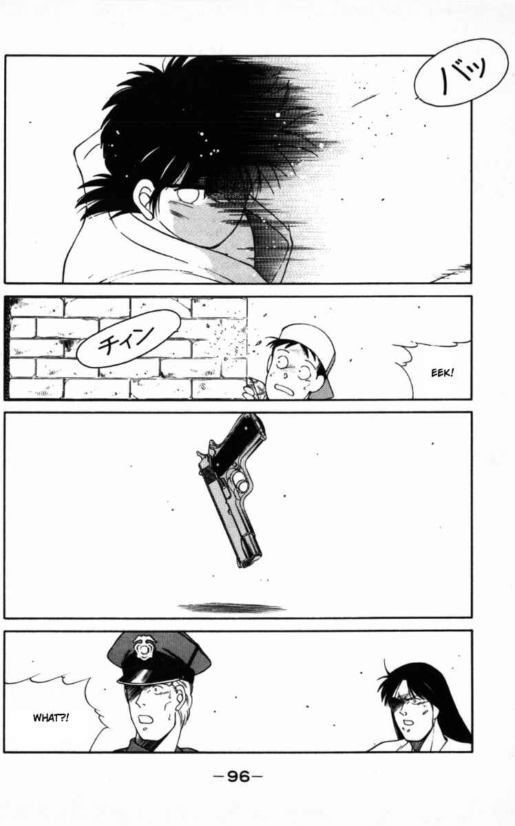 Gates of Carnage Chapter 65 - Page 34