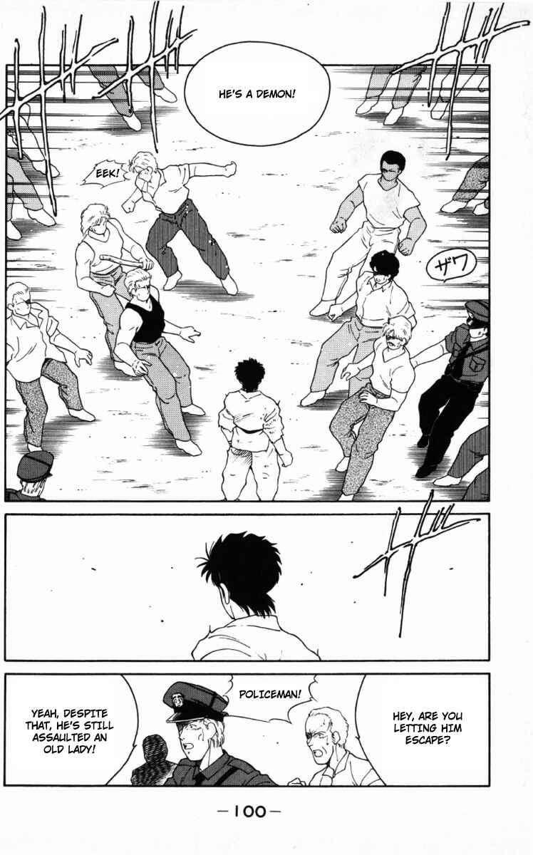 Gates of Carnage Chapter 65 - Page 38