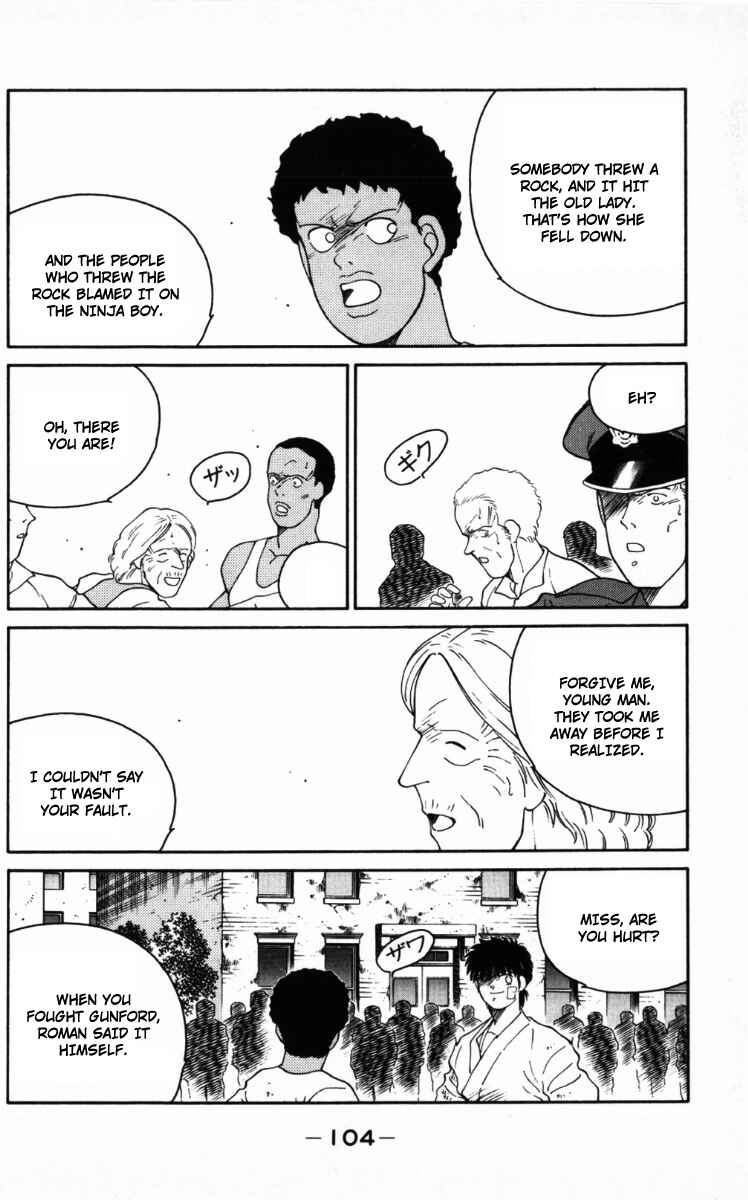 Gates of Carnage Chapter 65 - Page 42