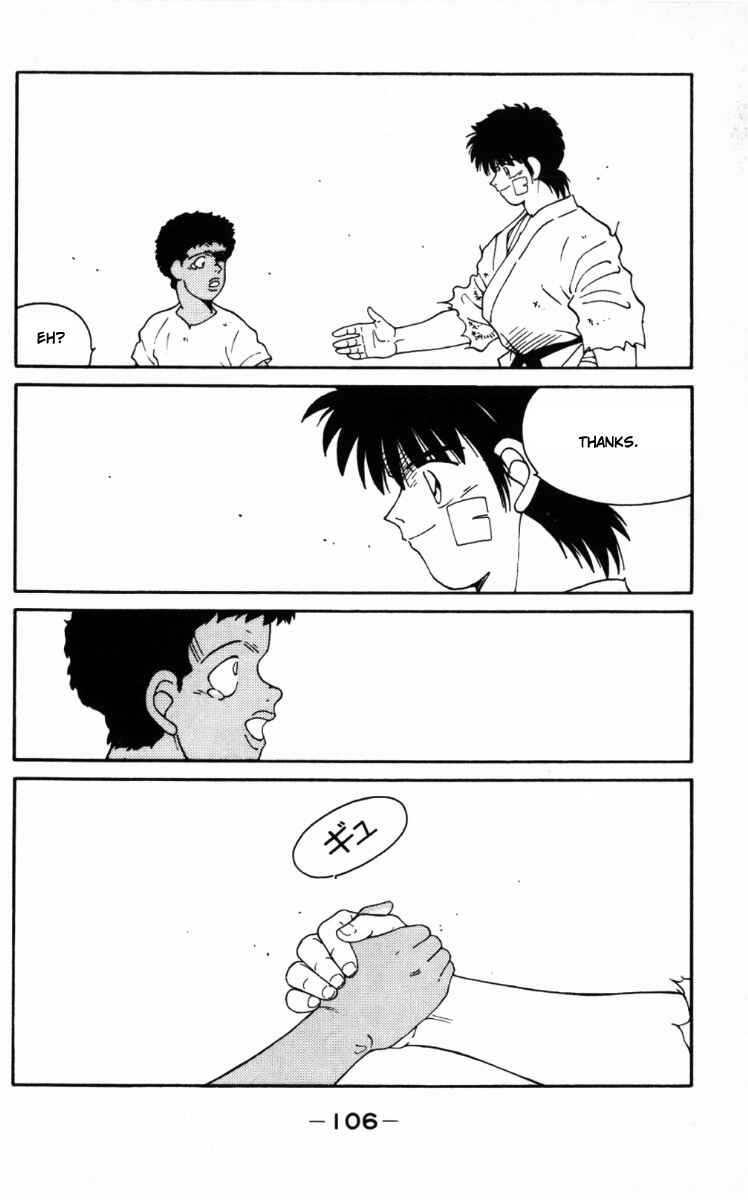Gates of Carnage Chapter 65 - Page 44