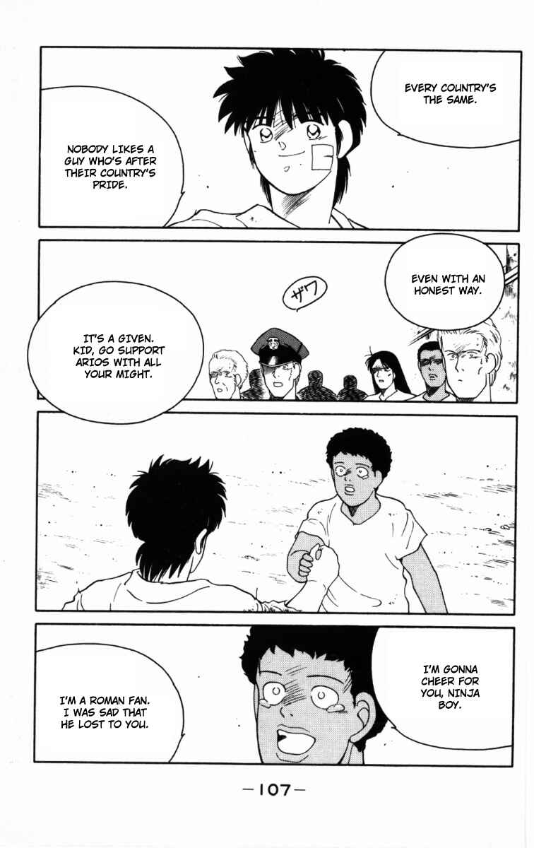 Gates of Carnage Chapter 65 - Page 45