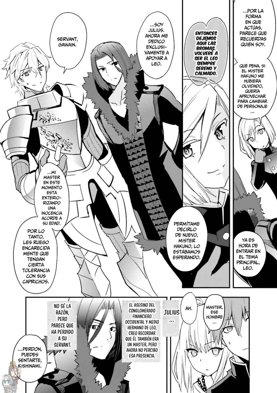 Fate/EXTRA CCC Chapter 4 - Page 7