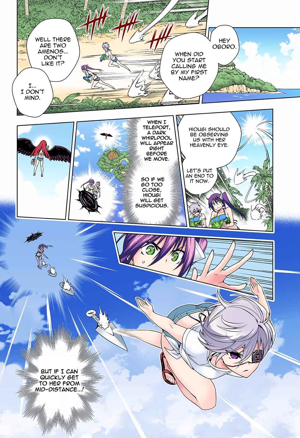 Yuragi-sou no Yuuna-san (Official Colored) Chapter 107 - Page 11