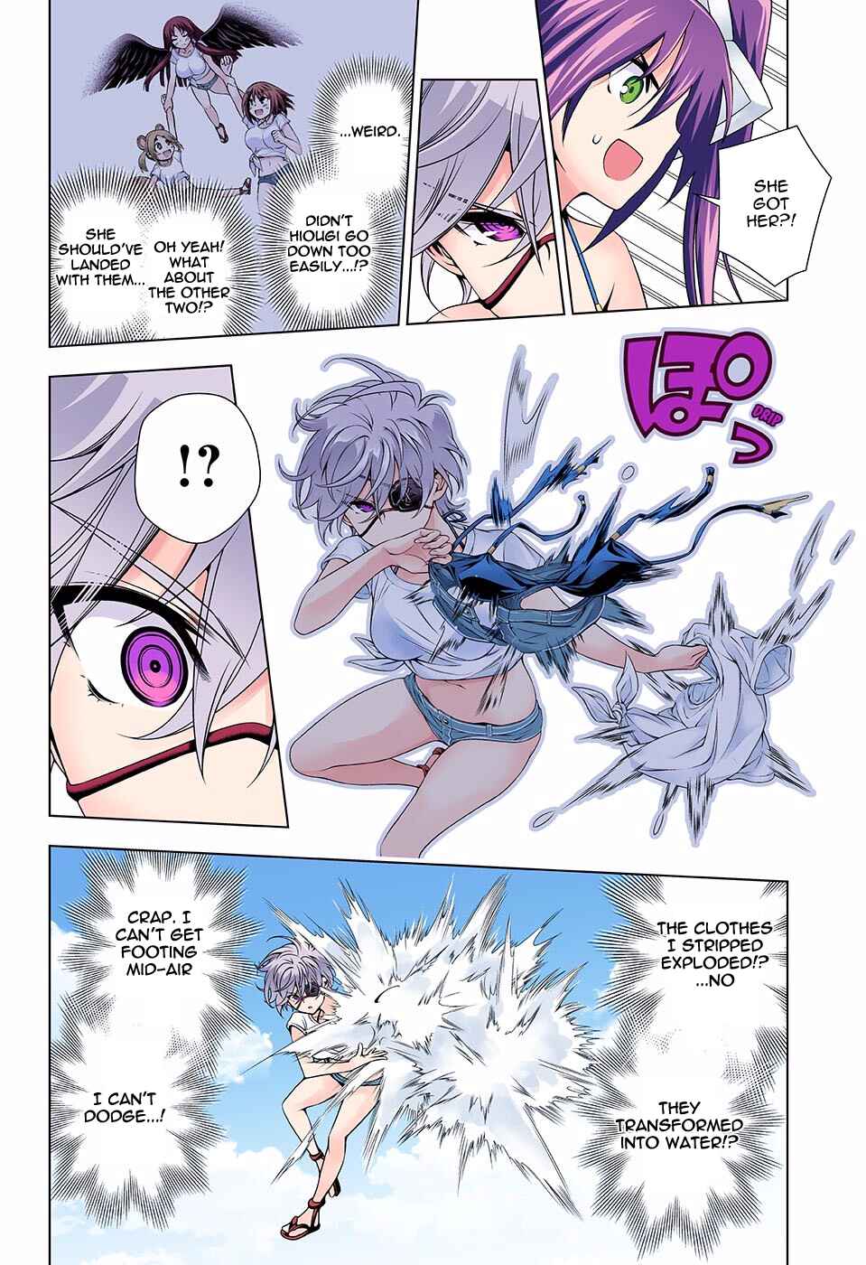 Yuragi-sou no Yuuna-san (Official Colored) Chapter 107 - Page 13