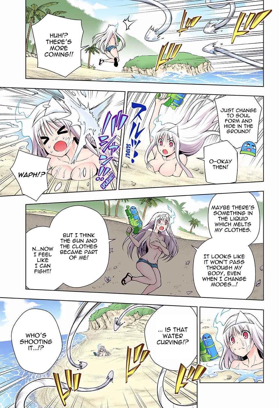 Yuragi-sou no Yuuna-san (Official Colored) Chapter 107 - Page 4
