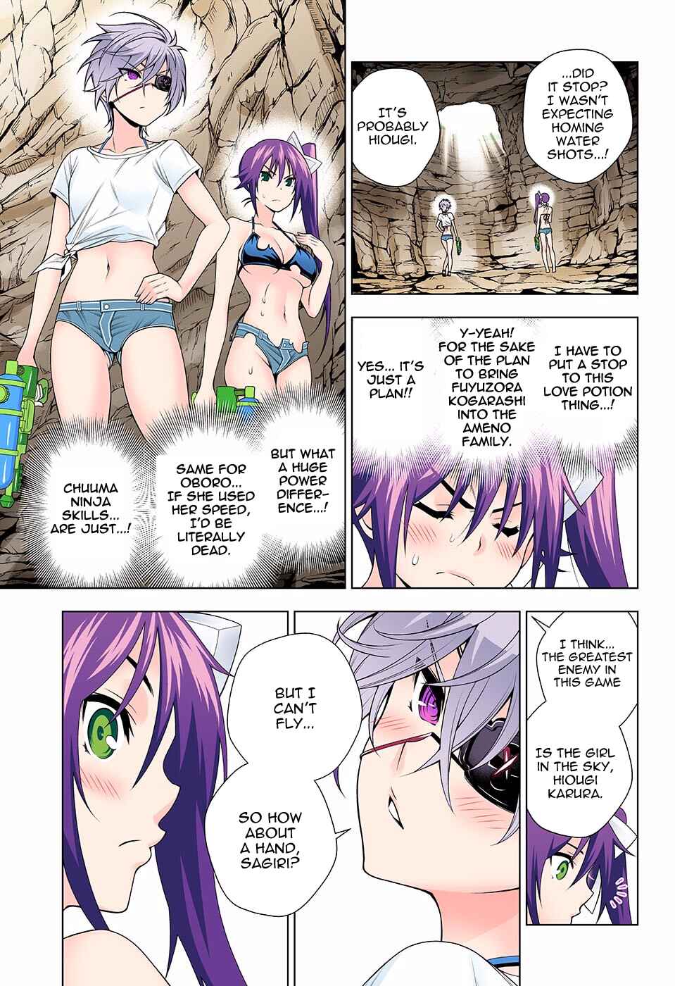 Yuragi-sou no Yuuna-san (Official Colored) Chapter 107 - Page 8