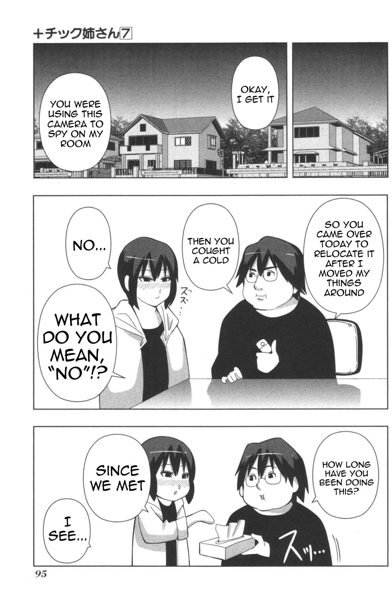 Plastic Neesan Chapter 126 - Page 9