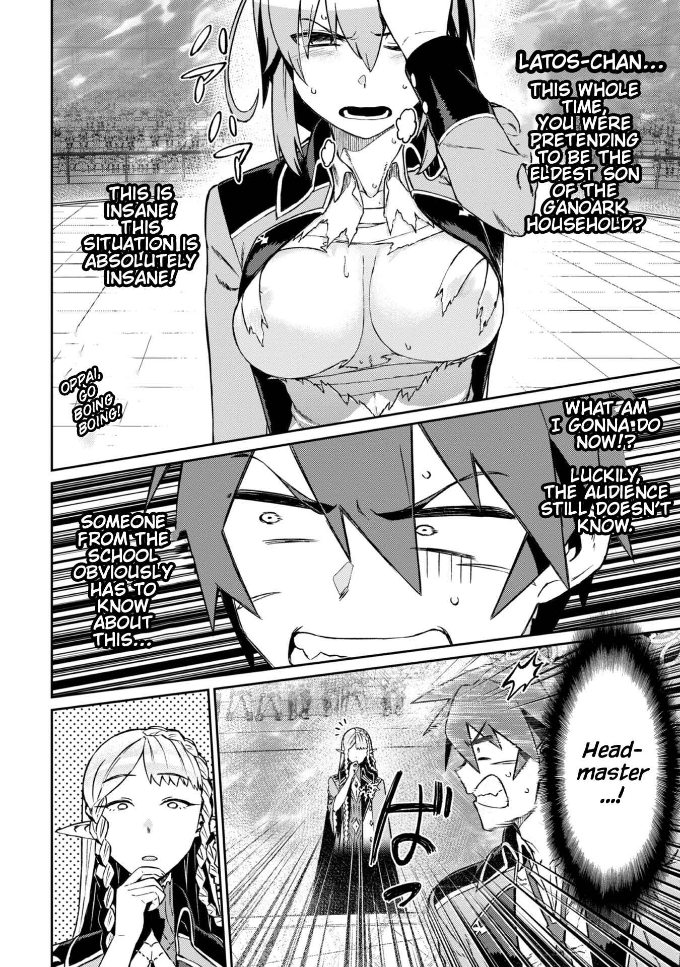 Daikenja no Manadeshi ~Bougyo Mahou no Susume~ Chapter 5 - Page 11