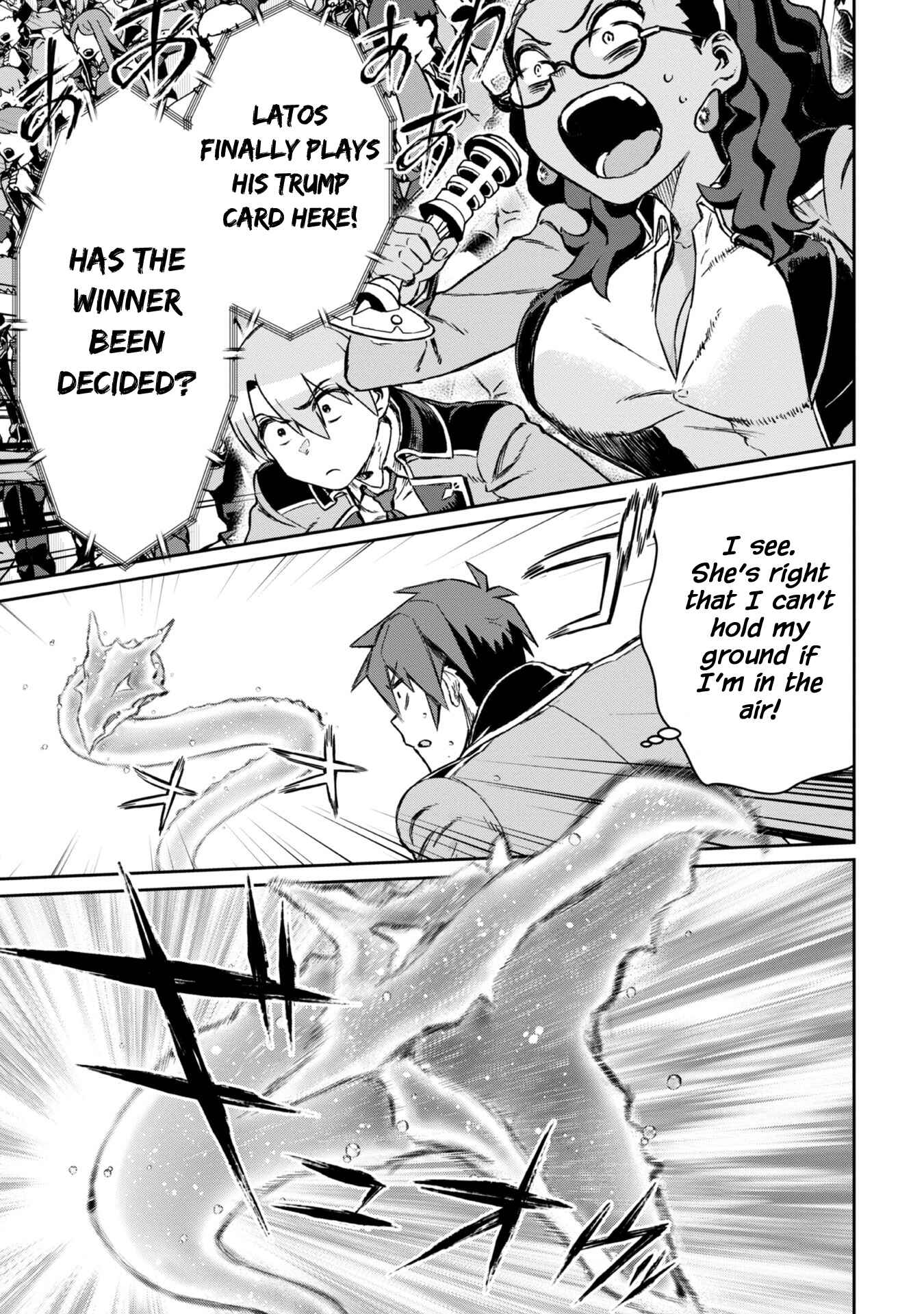 Daikenja no Manadeshi ~Bougyo Mahou no Susume~ Chapter 5 - Page 20