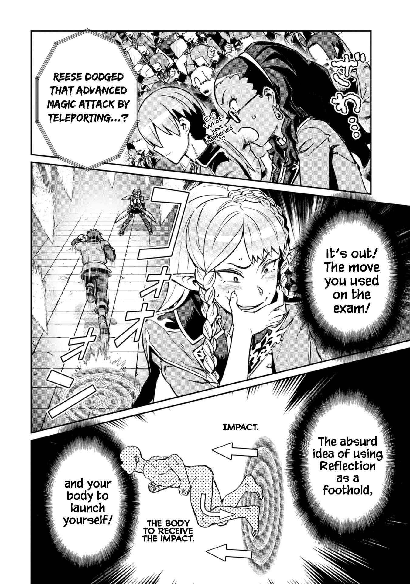 Daikenja no Manadeshi ~Bougyo Mahou no Susume~ Chapter 5 - Page 23