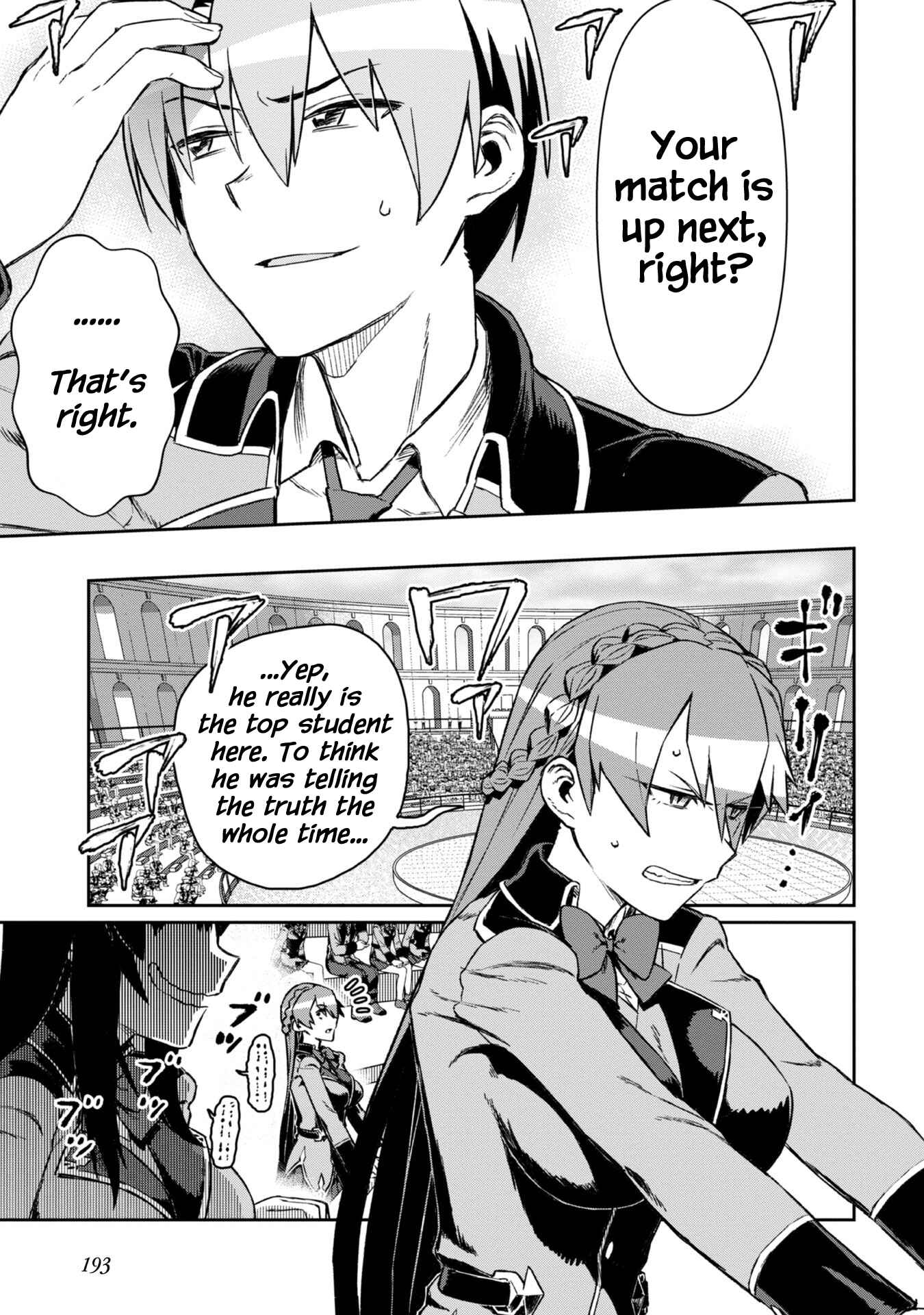 Daikenja no Manadeshi ~Bougyo Mahou no Susume~ Chapter 5 - Page 34