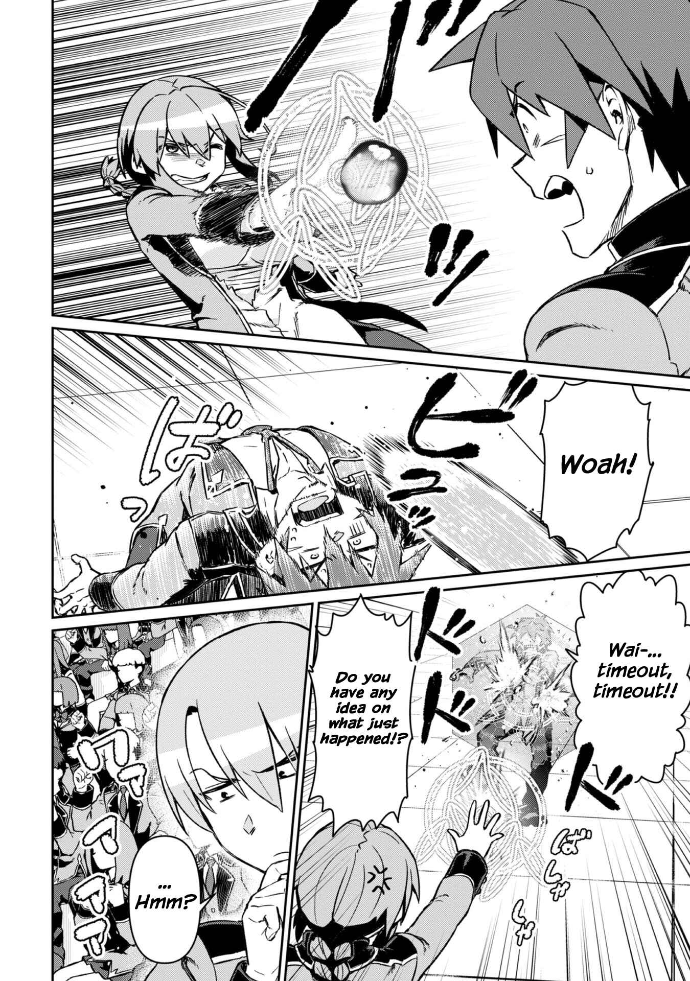 Daikenja no Manadeshi ~Bougyo Mahou no Susume~ Chapter 5 - Page 5