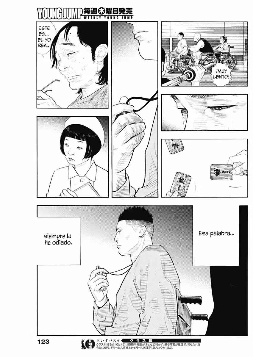 REAL Chapter 93 - Page 13