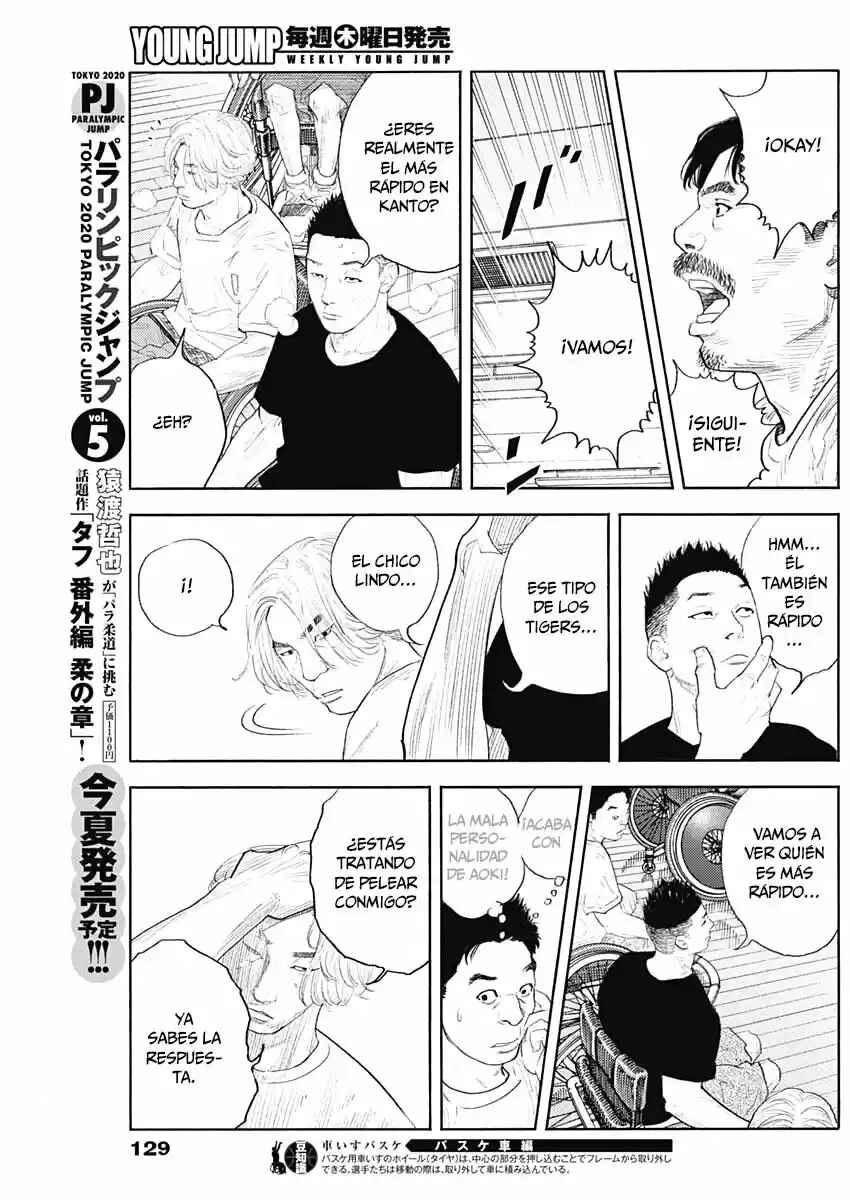 REAL Chapter 93 - Page 19