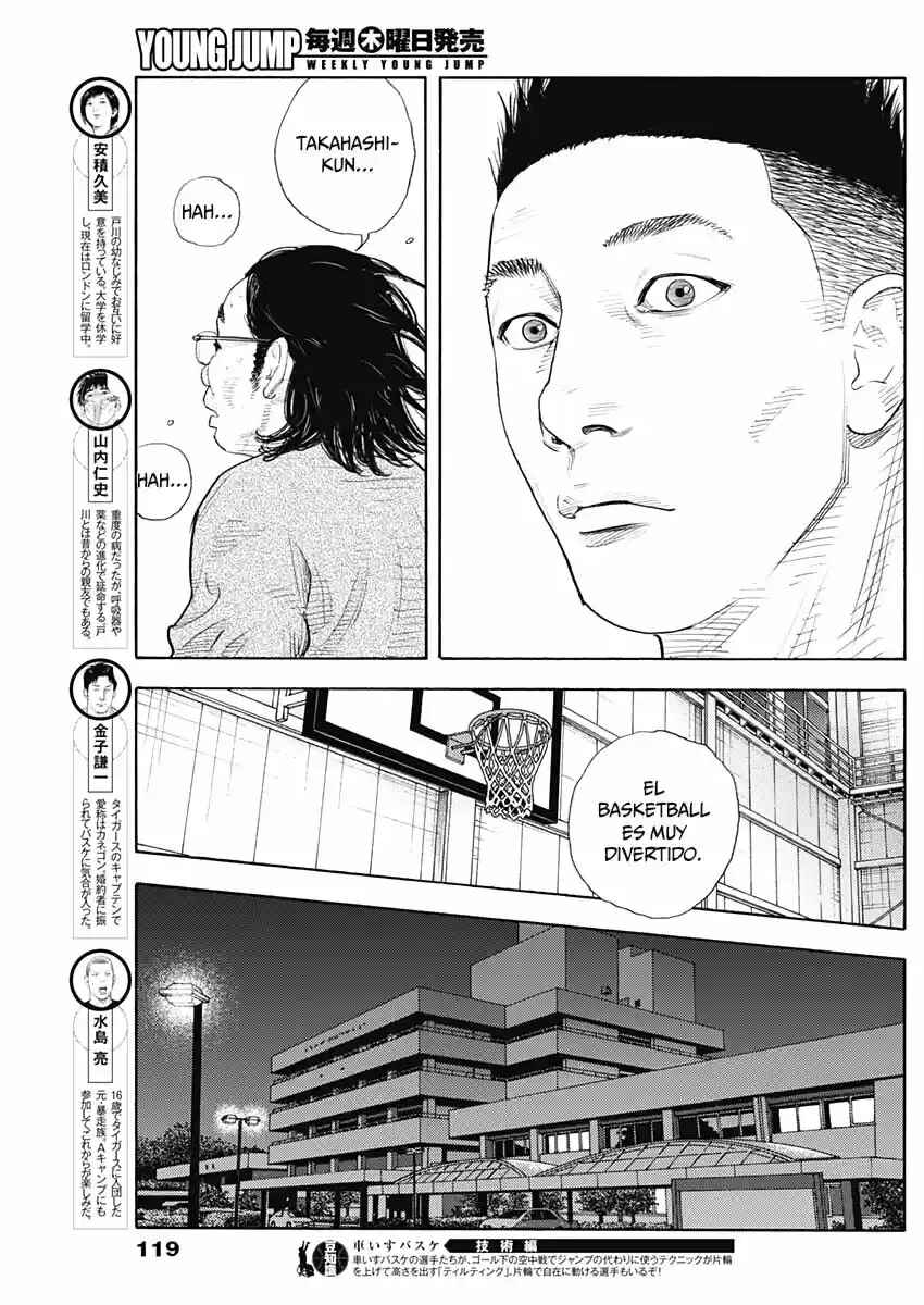 REAL Chapter 93 - Page 9