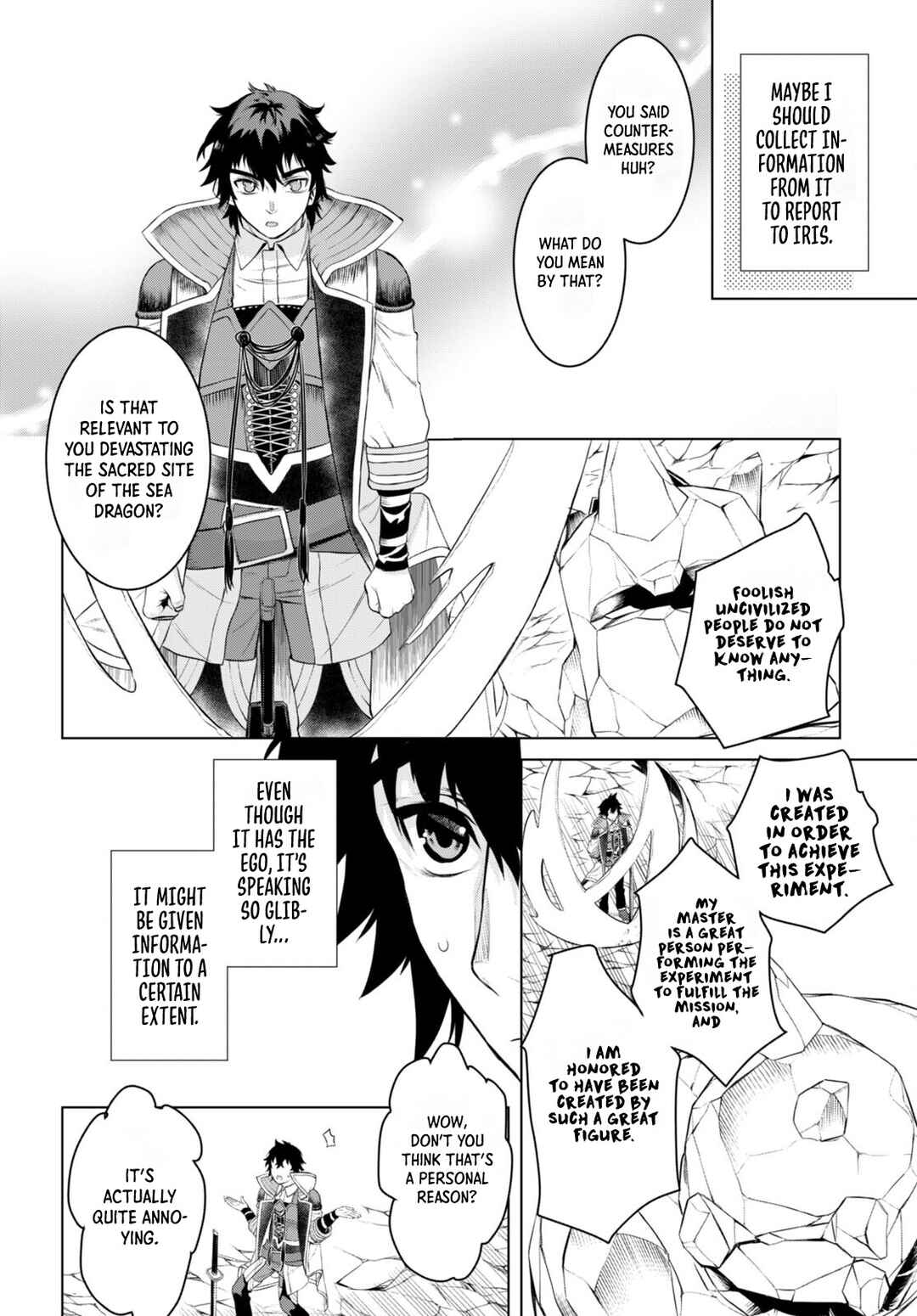 Isekai de Skill wo Kaitai Shitara Cheat na Yome ga Zoushoku Shimashita - Gainen Kousa no Structure Chapter 49 - Page 11