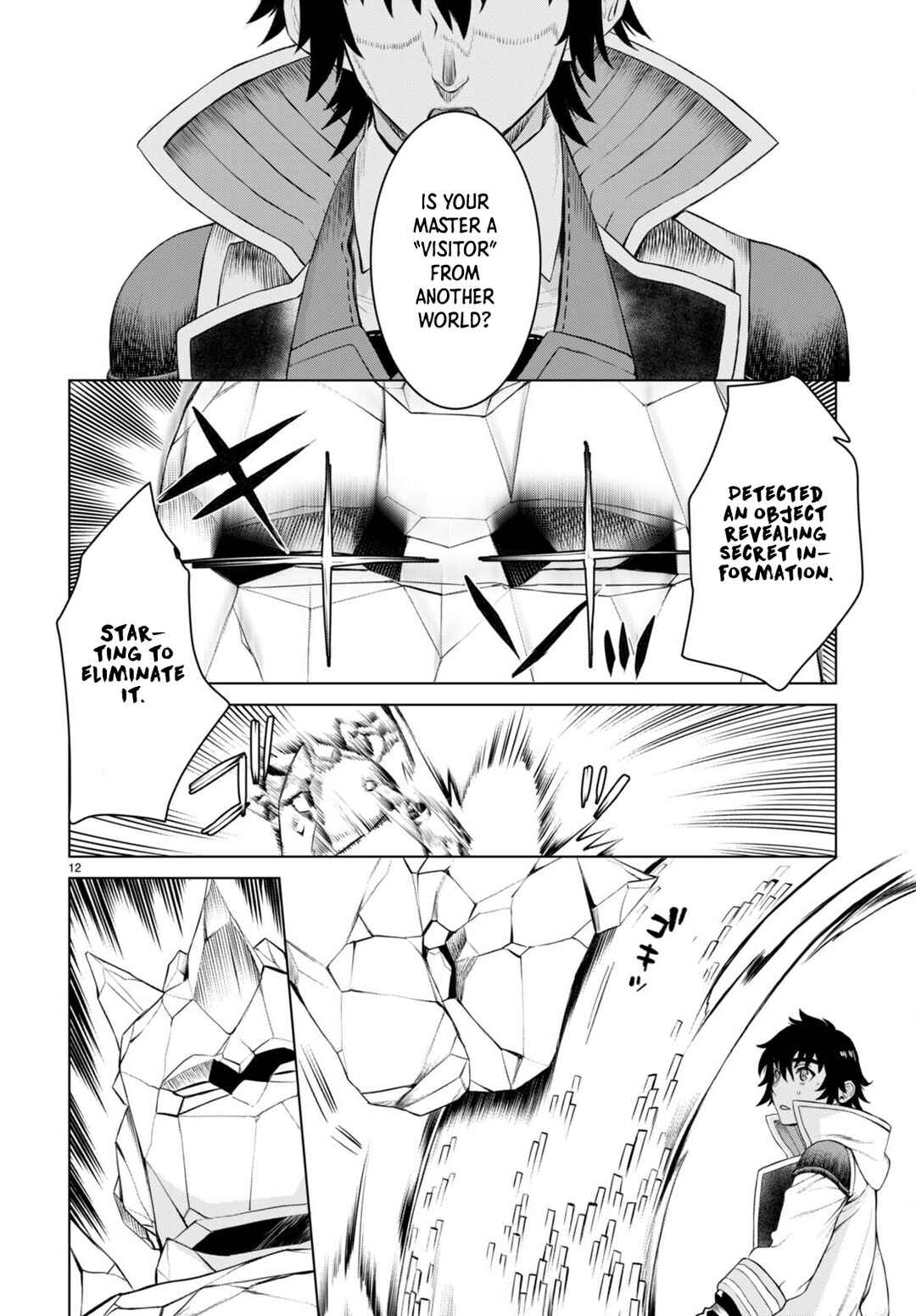 Isekai de Skill wo Kaitai Shitara Cheat na Yome ga Zoushoku Shimashita - Gainen Kousa no Structure Chapter 49 - Page 13