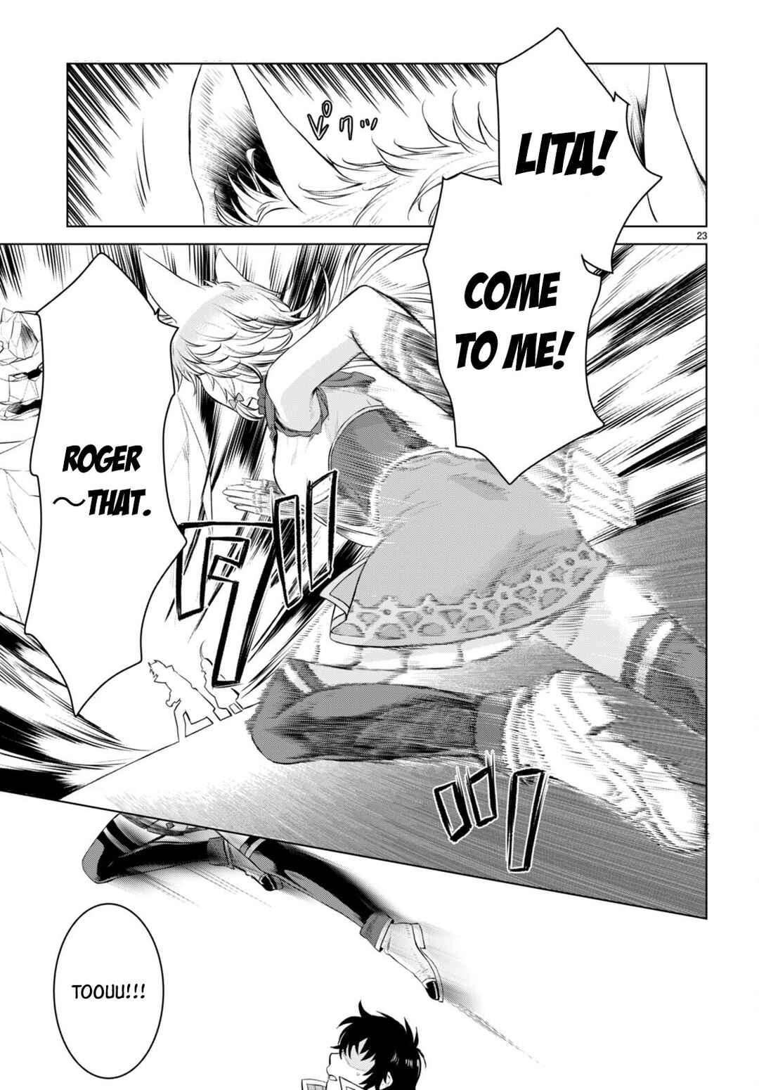 Isekai de Skill wo Kaitai Shitara Cheat na Yome ga Zoushoku Shimashita - Gainen Kousa no Structure Chapter 49 - Page 24