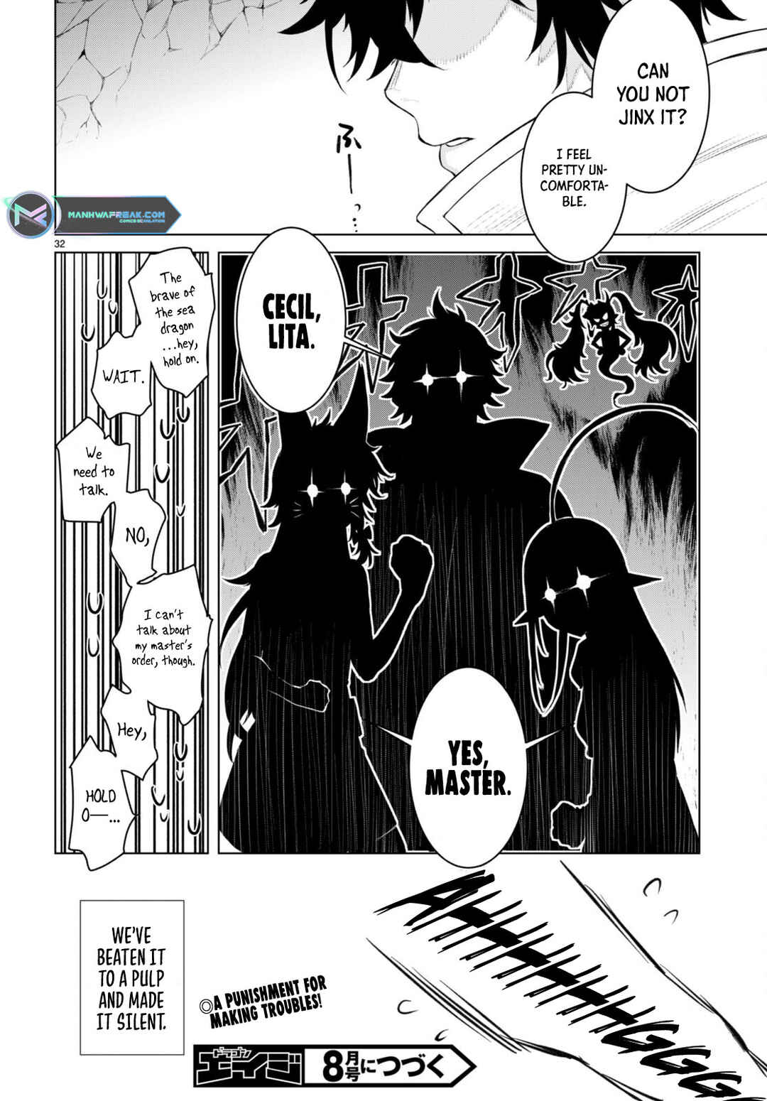 Isekai de Skill wo Kaitai Shitara Cheat na Yome ga Zoushoku Shimashita - Gainen Kousa no Structure Chapter 49 - Page 33