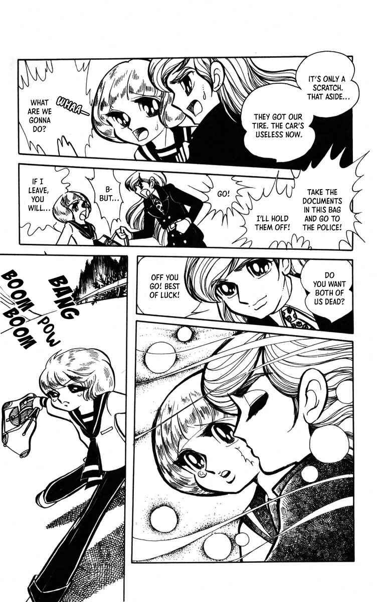 Norowareta Shiro Chapter 2 - Page 13
