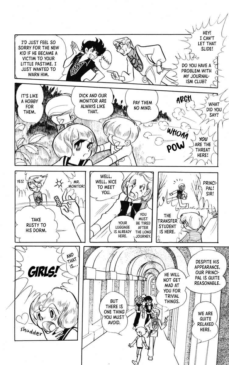 Norowareta Shiro Chapter 2 - Page 18