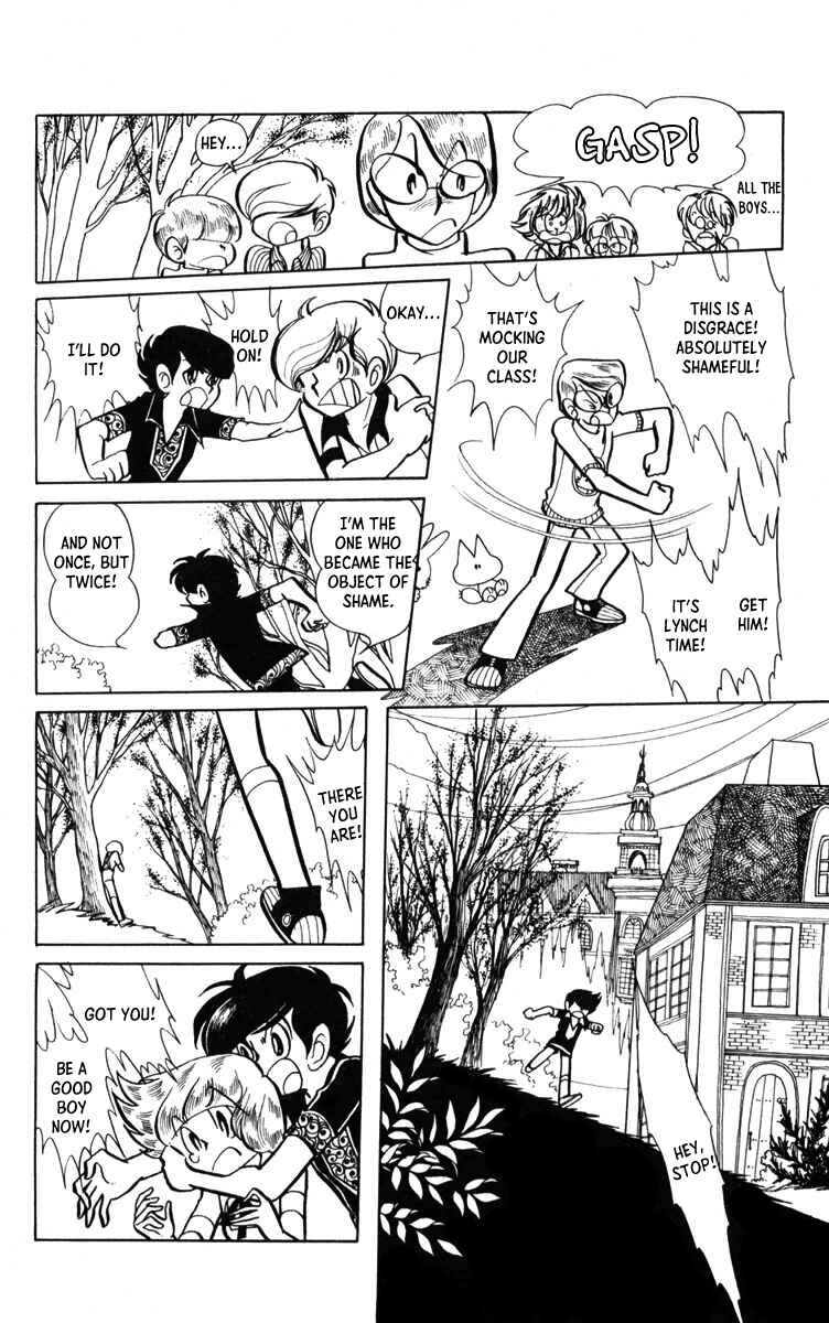Norowareta Shiro Chapter 2 - Page 24