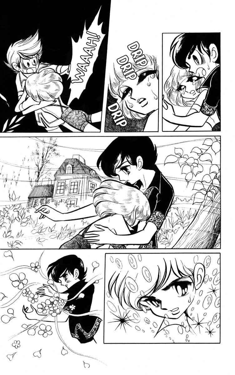 Norowareta Shiro Chapter 2 - Page 25