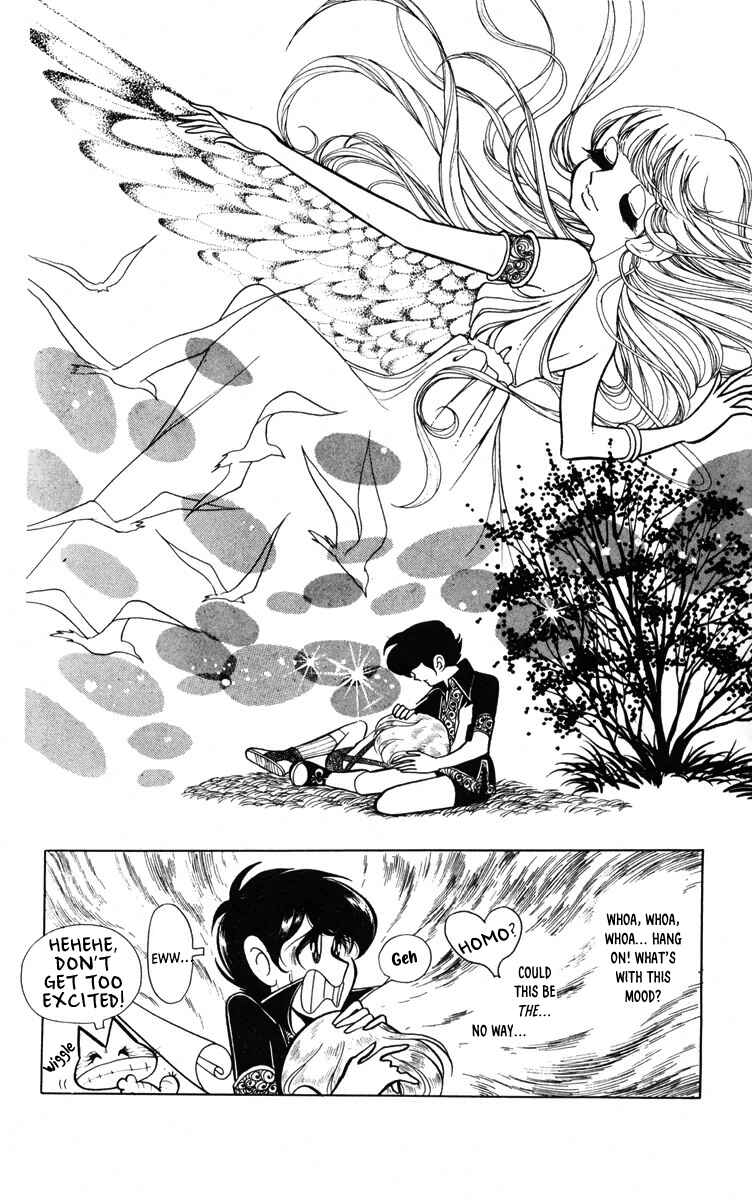 Norowareta Shiro Chapter 2 - Page 26