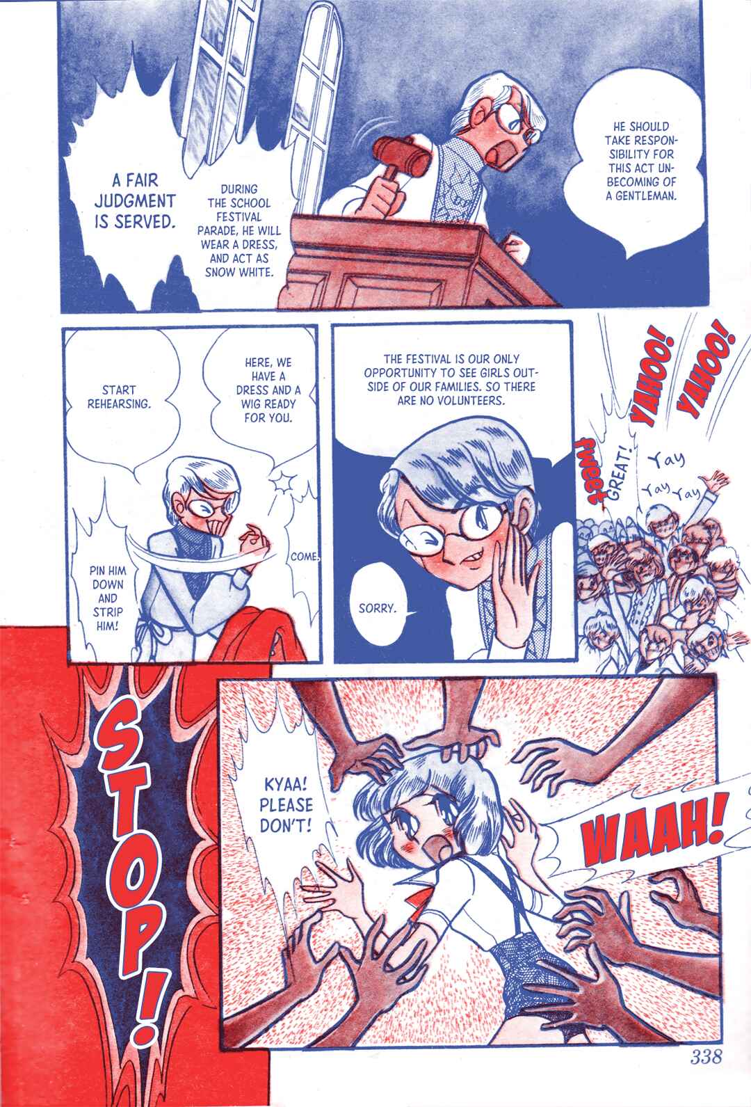 Norowareta Shiro Chapter 2 - Page 33