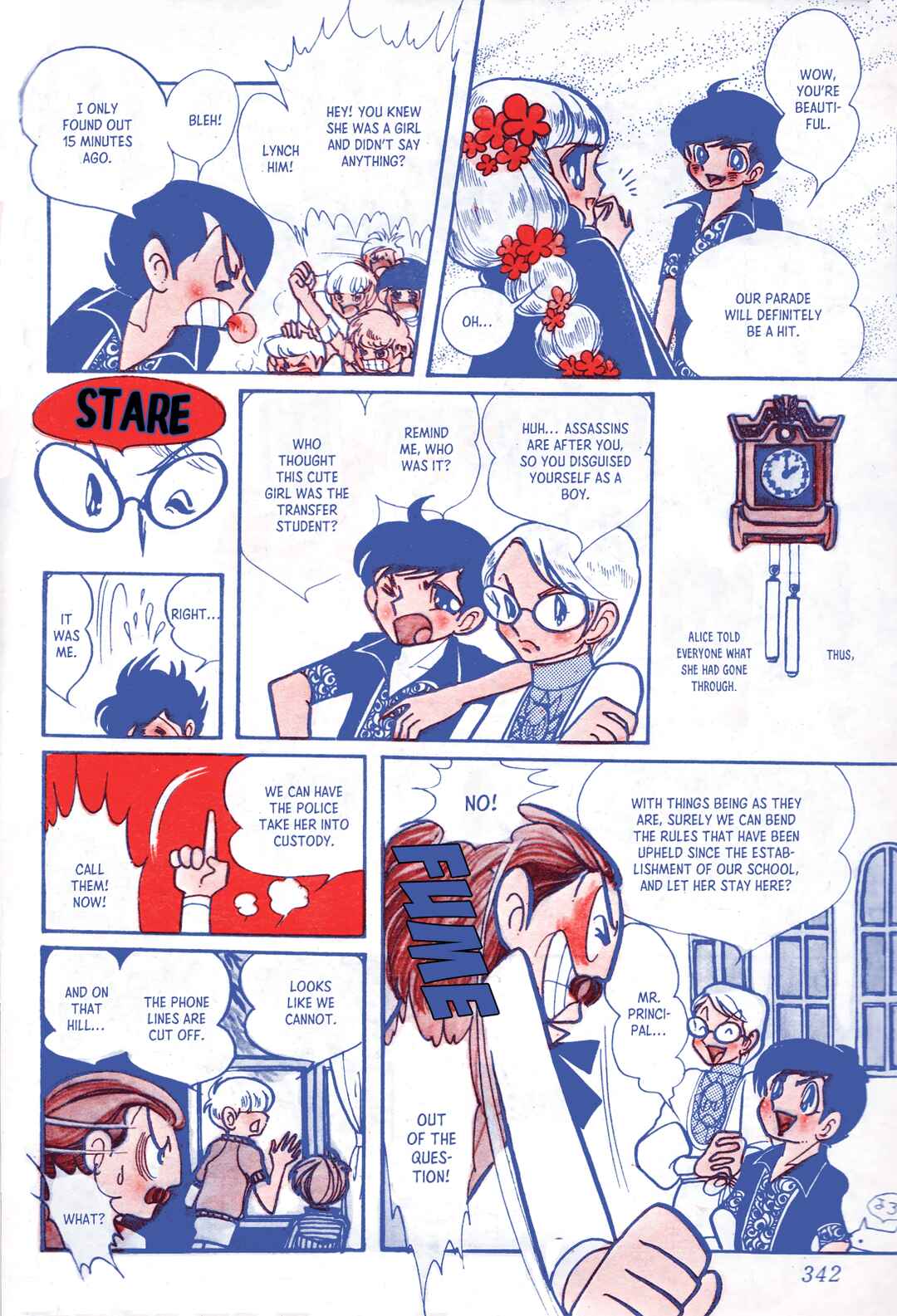 Norowareta Shiro Chapter 2 - Page 37