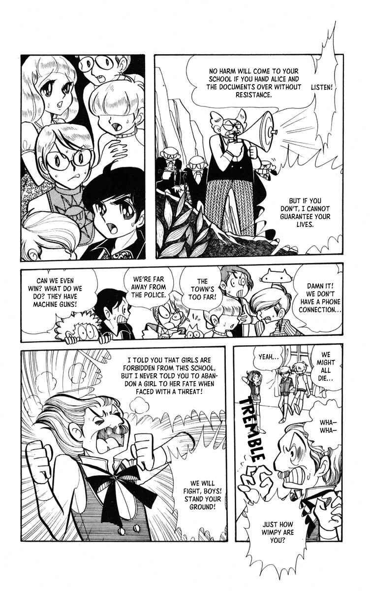 Norowareta Shiro Chapter 2 - Page 39