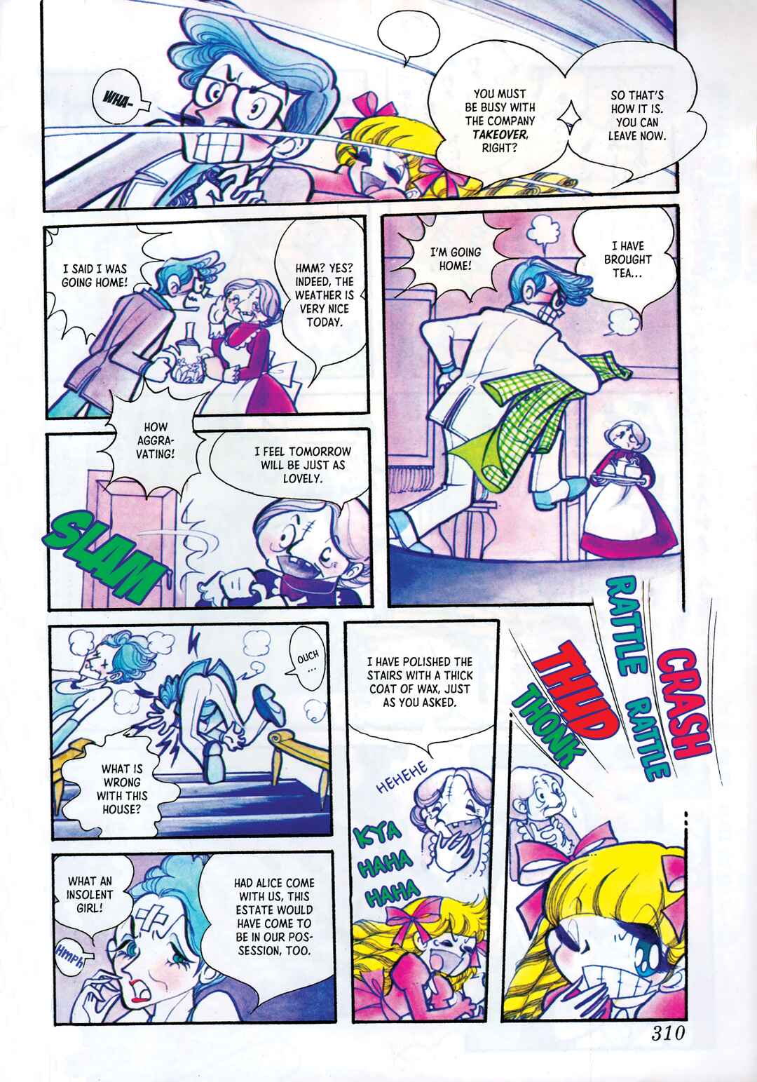 Norowareta Shiro Chapter 2 - Page 4