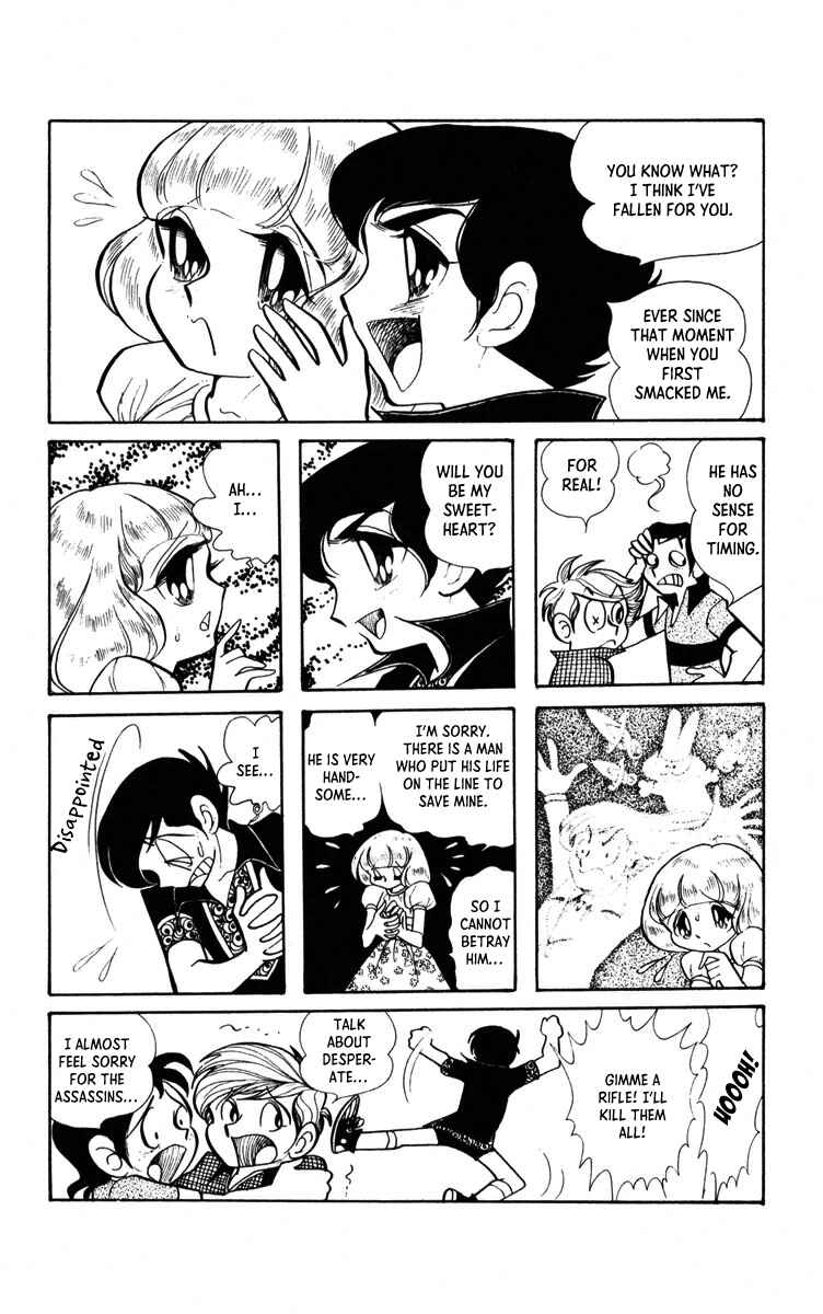 Norowareta Shiro Chapter 2 - Page 42