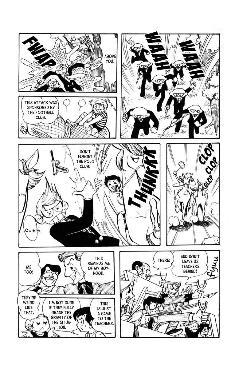 Norowareta Shiro Chapter 2 - Page 45