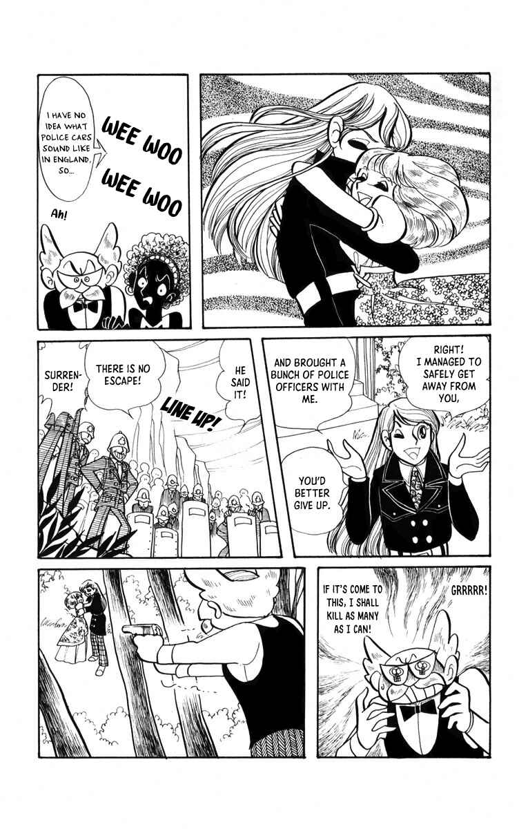 Norowareta Shiro Chapter 2 - Page 51