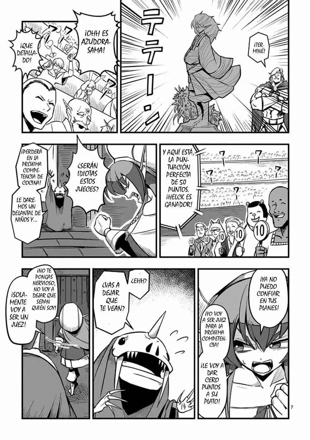 Helck Chapter 3 - Page 8