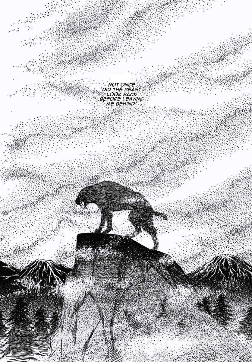 Pet Shop of Horrors Chapter 8 - Page 3