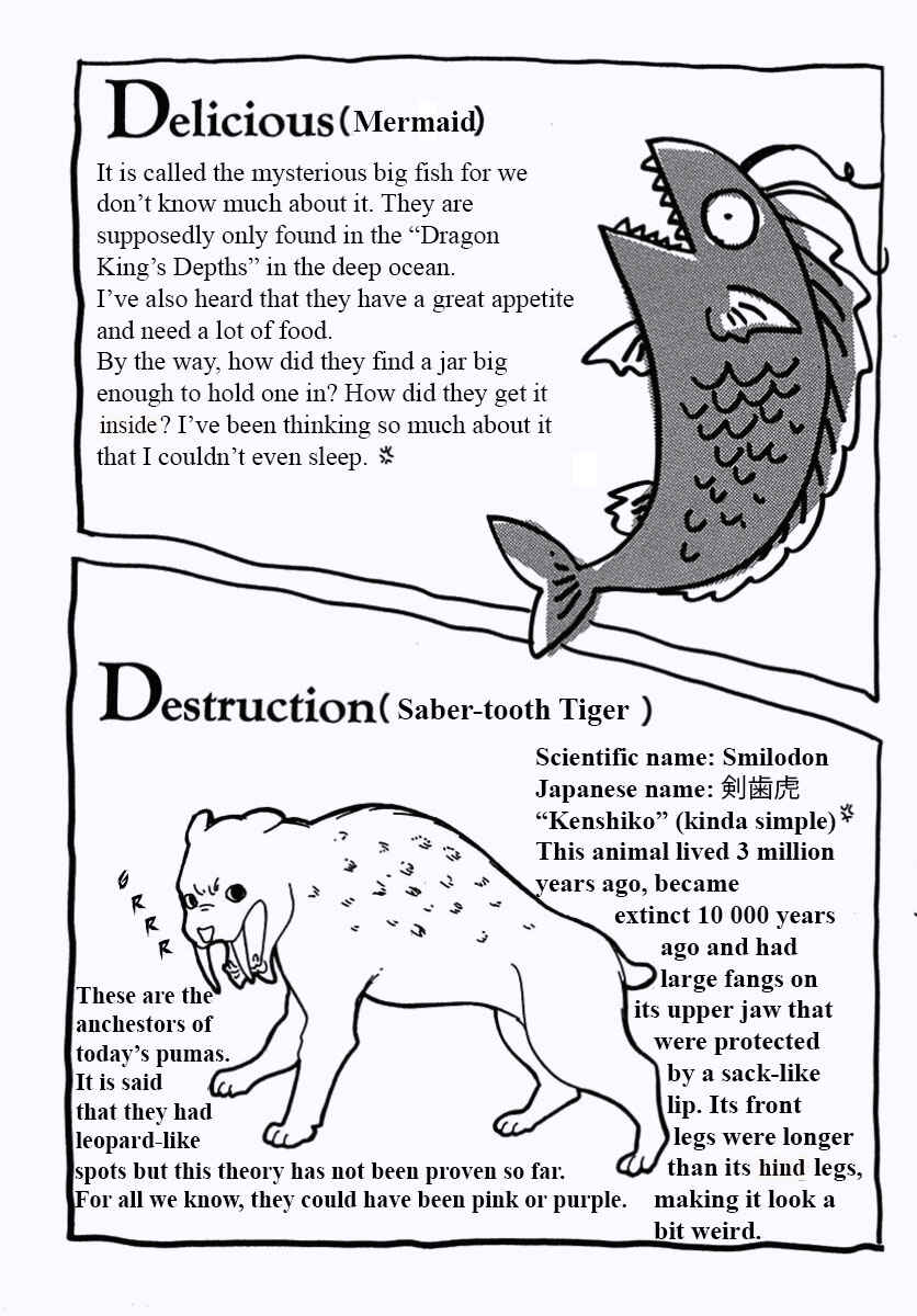 Pet Shop of Horrors Chapter 8 - Page 53
