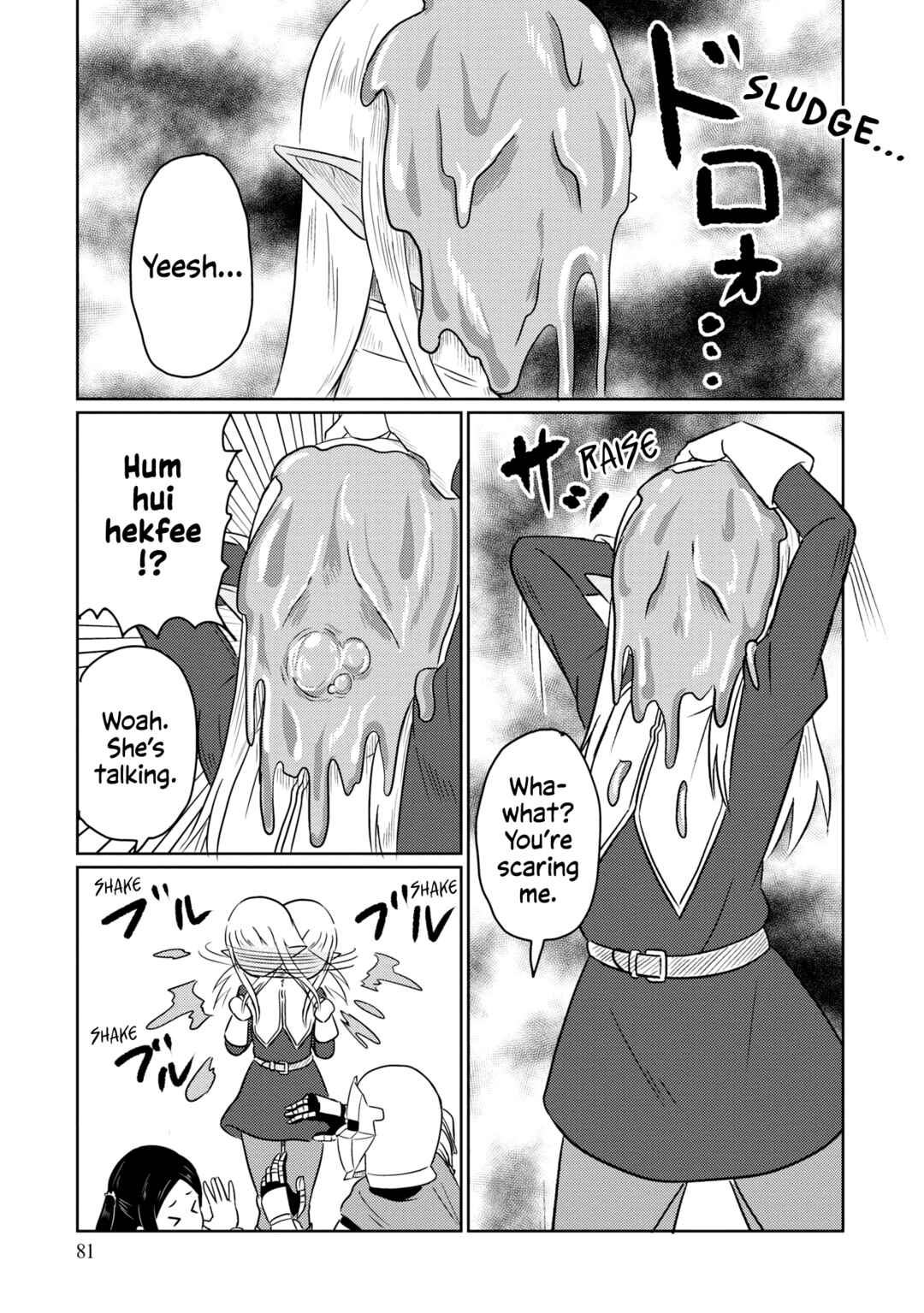 Kono Healer, Mendokusai Chapter 65 - Page 10